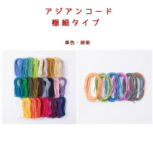 _11܂ŌIʉi5OFF^wA[g w AWAR[h ɍ׃^Cv 2 x M[1/20]