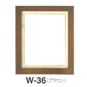 IpX ؐt[(}bgt)W-36 uE