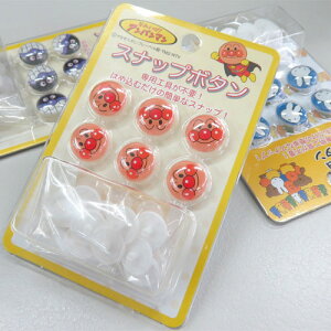 LN^[ Xibv{^ Ap} 6g M[1/4]