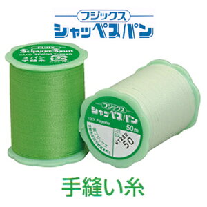 tWbNX VbyXp D 45ԑ 50m