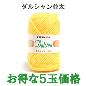 yю/5ʉizR^ ю _V 1TԂقǂԂꍇ܂B