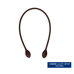 CiY} v YAH|60 obO M[1/1] INAZUMA