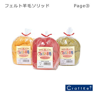 yj[htFgzn}iJ w tFgr \bh x page3/3