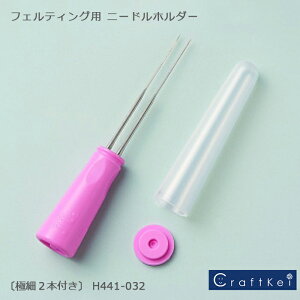 yށzw tFeBOp j[hz_[ x n}iJ tFgr ptFg M[1/10]