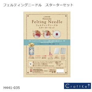 yj[htFgzw tFeBOj[h X^[^[Zbg x tFgr ptFg n}iJ ݌Ɍ