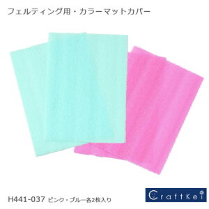 _11܂ŌIʉi5OFF^yށzw tFeBOpJ[}bgJo[ x tFgr ptFg M[1/3] n}iJ