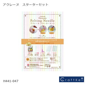 yj[htFgzw AN[k X^[^[Zbg x tFgrуtFg n}iJ