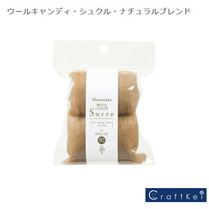 _11܂ŌIʉi5OFF^yj[htFgzw E[LfB -VN- i`uh xtFgr n}iJ