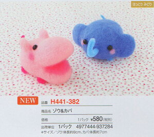 yp(p)iztFgr Lbg [×AN[k ]EJo M[1/2] p