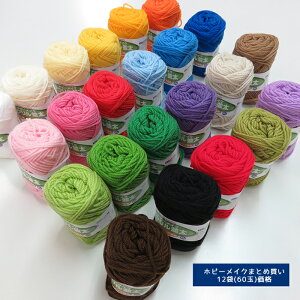 yю/60ʉizn}iJ wzr[CN AN  or ɑ 60ʁiIׂ12܁jx AN100ɑ18Ԕp