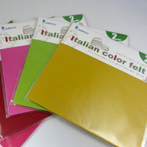 yJ[tFgz18cmp2mm C^AJ[tFg [Italian color falt] 1iI M[1/7]pՁ@݌Ɍ