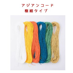 wA[g w 努I AWAR[h ɍ׃^Cv 2 PF50m^CvEi30m^Cv Ɩp xM[1/8]܂ł1TԂقǂԂꍇ܂B