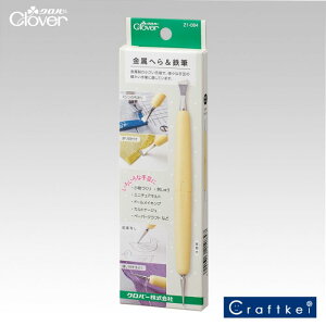 No[ ւ灕SM 21-084 |pi hイ m