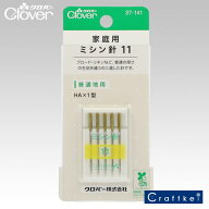 クロバー 家庭用ミシン針11(普通生地用) 37-141 手芸用品 洋裁 ソーイング