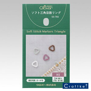 _11܂ŌIʉi5OFF^No[ \tgOpڐO XS 55-765 ҂ݕ _j |pi