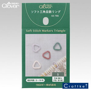 No[ \tgOpڐO S 55-766 ҂ݕ _j |pi