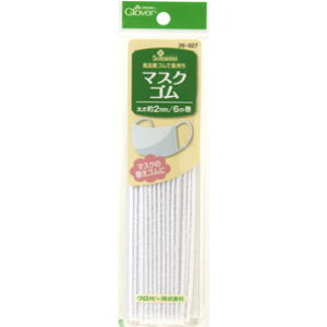 No[ }XNS 26-027 Clover N[o[ |pi