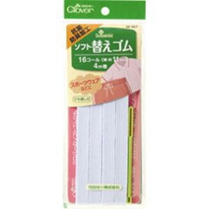 �N���o�[ �\�t�g�ւ��S�� �R�ۖh�L���H 16�R�[�� 26-057 Clover �N���[�o�[ ��|�p�i