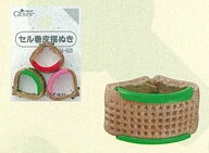 クロバー セル巻皮指ぬき 3コ入 34-503 Clover クローバー 手芸用品