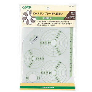 No[ s[Xev[g(~`) 58-002 Clover N[o[ |pi