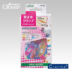 No[ ~߃Nbv50i5FZbgj 22-740 |pi