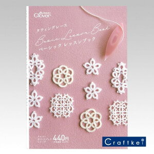 No[ ^eBO[XBasicbXubN 71-341 iW |pi [M/5]