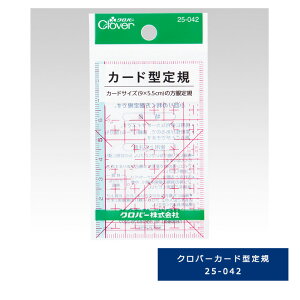 No[ J[h^K 25-042 Clover N[o[ |pi M[1/20]