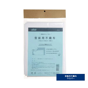 No[ ^psDz 100x150cm 2 39-324 Clover N[o[ |pi