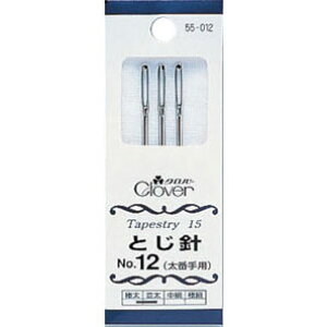 No[ Ƃj No.12 Ԏp 55-012 Clover N[o[ |pi