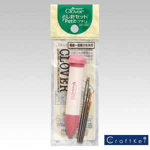 No[ ƂjZbg Petit v` 55-082 Clover N[o[ |pi