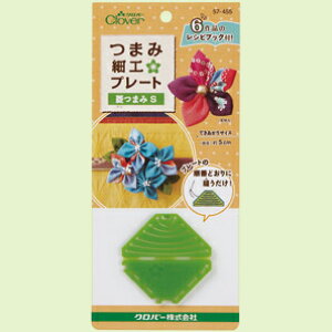 No[ ܂ݍ׍Hv[g H܂S 57-455 Clover N[o[ |pi