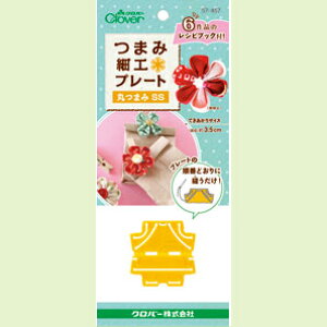 No[ ܂ݍ׍Hv[g ۂ܂SS 57-457 Clover N[o[ |pi