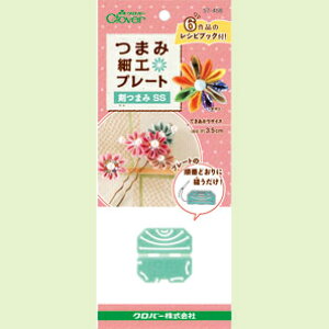 No[ ܂ݍ׍Hv[g ܂SS 57-458 Clover N[o[ |pi