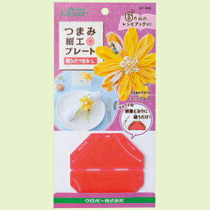 No[ ܂ݍ׍Hv[g Ђ܂L 57-465 Clover N[o[ |pi