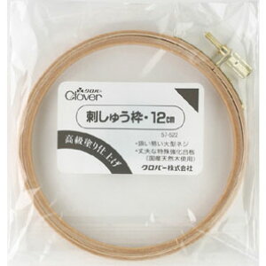 No[ hイg 12cm 57-522 Clover N[o[ |pi