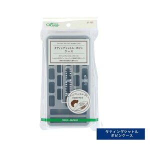 No[ ^eBOVgE{r P[X 57-707 Clover N[o[ |pi