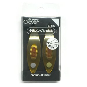 No[ ^eBOVg 57-832 Clover N[o[ |pi