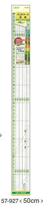 No[ pb`[NK J[C 50cm 57-927 Clover N[o[ |pi