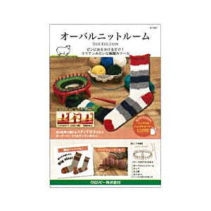 No[ I[ojbg[ 57-967 Clover N[o[ |pi