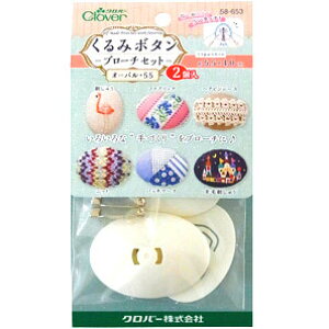 No[ gݗă^b`!݃{^uu[`Zbg(I[o55)v2 58-653 Clover N[o[ |pi