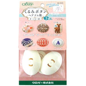 No[ gݗă^b`!݃{^uwASp(I[o45)v3 58-655 Clover N[o[ |pi