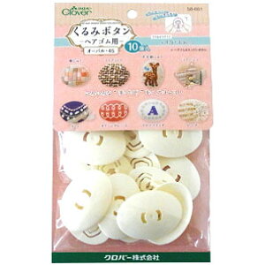 No[ gݗă^b`!݃{^uwASp(I[o45)v10 58-661 Clover N[o[ |pi