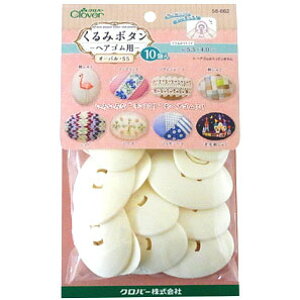 No[ gݗă^b`!݃{^uwASp(I[o55)v10 58-662 Clover N[o[ |pi