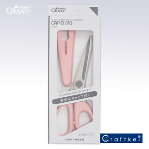 _11܂ŌIʉi5OFF^No[ XeX͂݁uL|v170sN(17cm) 36-661 |pi