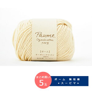 yю/5ʉizw |[ ᖳC  X[s} col.81 ܂Ƃߔ xn}iJ ю Rbg 100