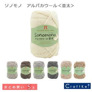 yю/5ʉizw \mm ApJE[  ܂Ƃߔ x n}iJ ю