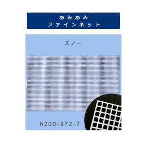 _11܂ŌIʉi3OFF^y/1izn}iJ ݂݃t@Clbg@Xm[ H200-372-7 (T:1)