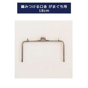 yށz҂݂ ܂ 18cm AeB[N n}iJ|p (T:1)