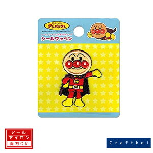 �_16��AM01:59�܂œ���3��OFF�^�y���b�y���z��_ �A���p���}���S�g �A���p���}��1 ANC001 �A�C�����ڒ� M��[1/10]