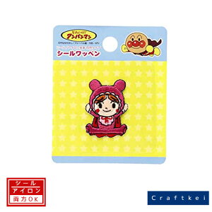 ybyz_ Ap}Sg ܂ ANC005 ACڒ M[1/10]